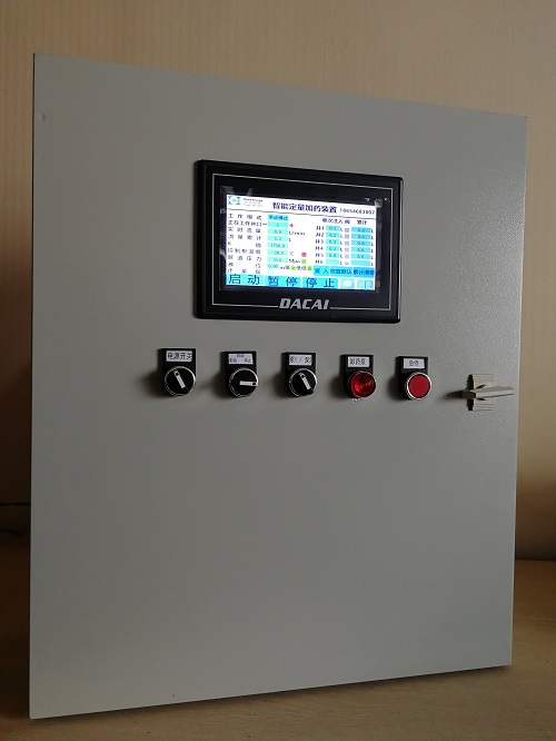 4G遠(yuǎn)程智能物聯(lián)觸摸控制柜